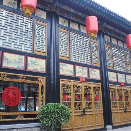 Pingyao Hong Jin Tai Fork Inn Part B Экстерьер фото
