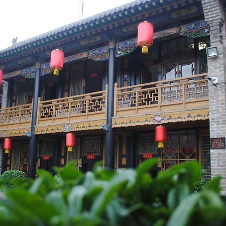 Pingyao Hong Jin Tai Fork Inn Part B Экстерьер фото