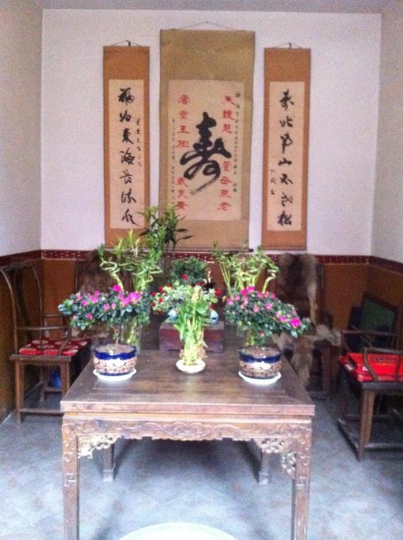 Pingyao Hong Jin Tai Fork Inn Part B Экстерьер фото