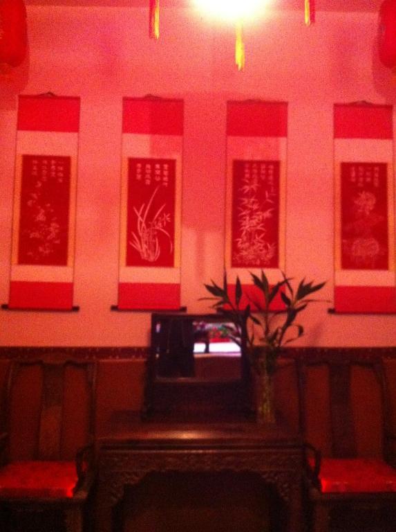 Pingyao Hong Jin Tai Fork Inn Part B Экстерьер фото