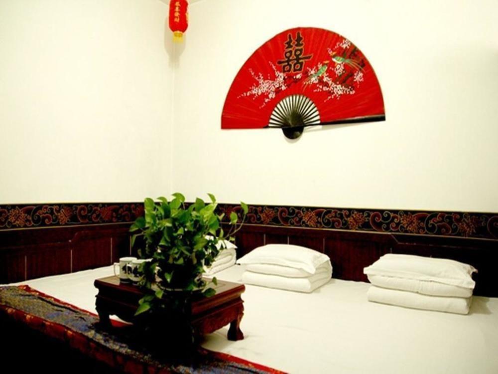 Pingyao Hong Jin Tai Fork Inn Part B Экстерьер фото
