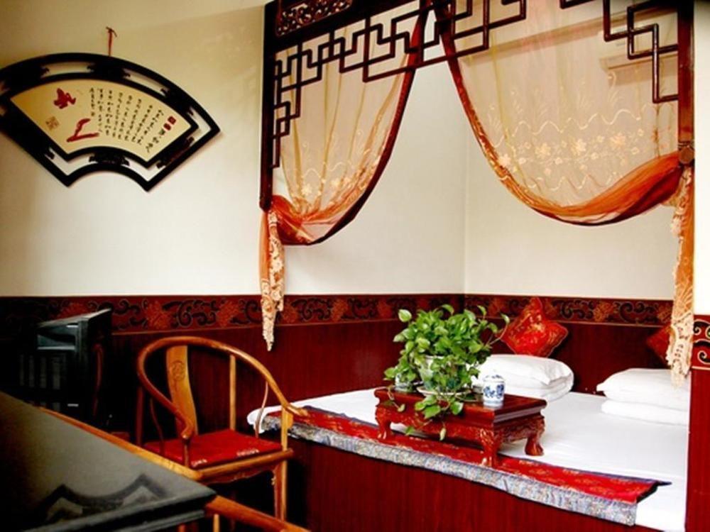 Pingyao Hong Jin Tai Fork Inn Part B Экстерьер фото