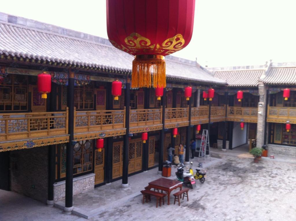 Pingyao Hong Jin Tai Fork Inn Part B Номер фото