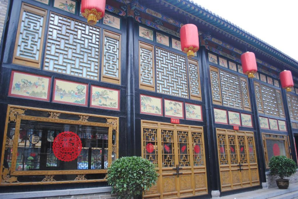 Pingyao Hong Jin Tai Fork Inn Part B Экстерьер фото