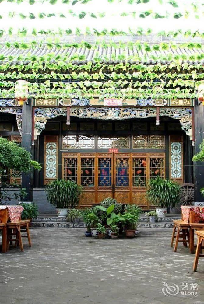 Pingyao Hong Jin Tai Fork Inn Part B Экстерьер фото