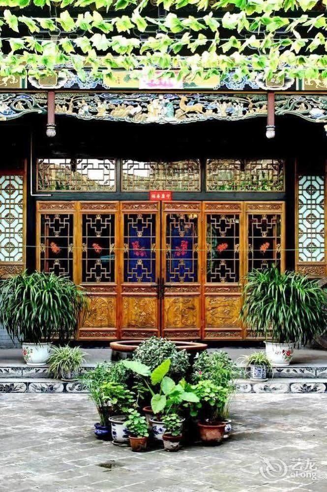 Pingyao Hong Jin Tai Fork Inn Part B Экстерьер фото