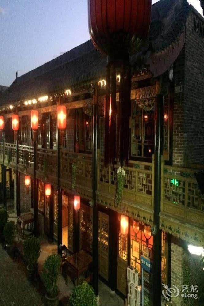 Pingyao Hong Jin Tai Fork Inn Part B Экстерьер фото