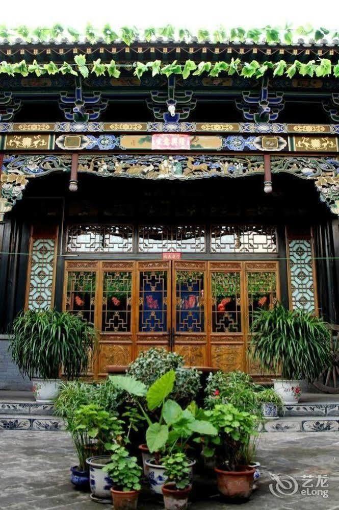 Pingyao Hong Jin Tai Fork Inn Part B Экстерьер фото