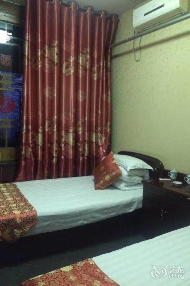Pingyao Hong Jin Tai Fork Inn Part B Экстерьер фото