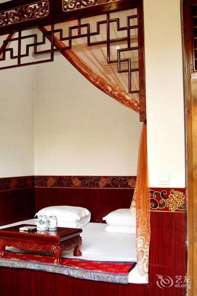 Pingyao Hong Jin Tai Fork Inn Part B Экстерьер фото