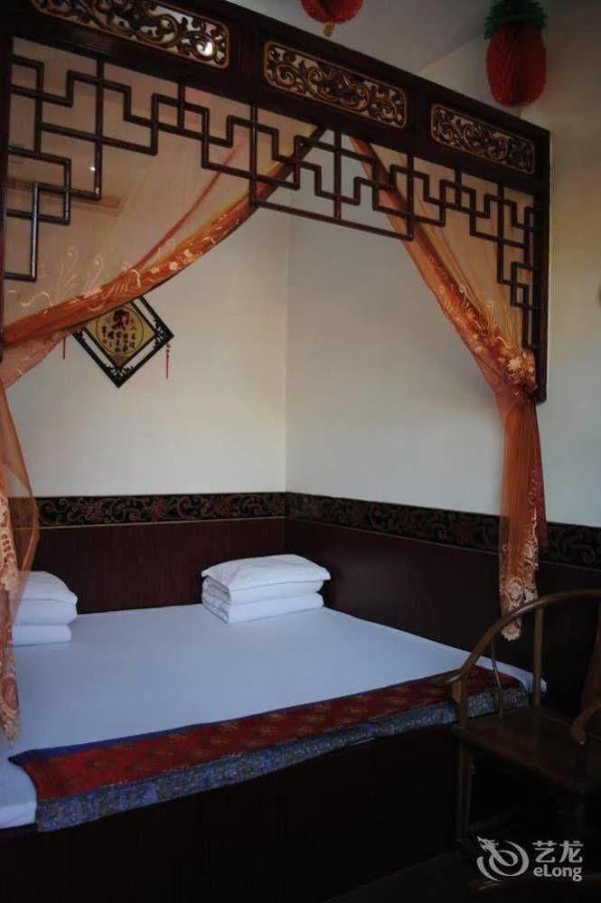 Pingyao Hong Jin Tai Fork Inn Part B Экстерьер фото