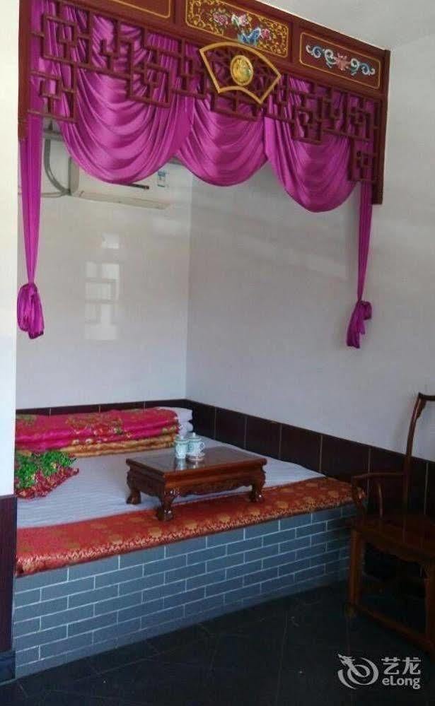 Pingyao Hong Jin Tai Fork Inn Part B Экстерьер фото