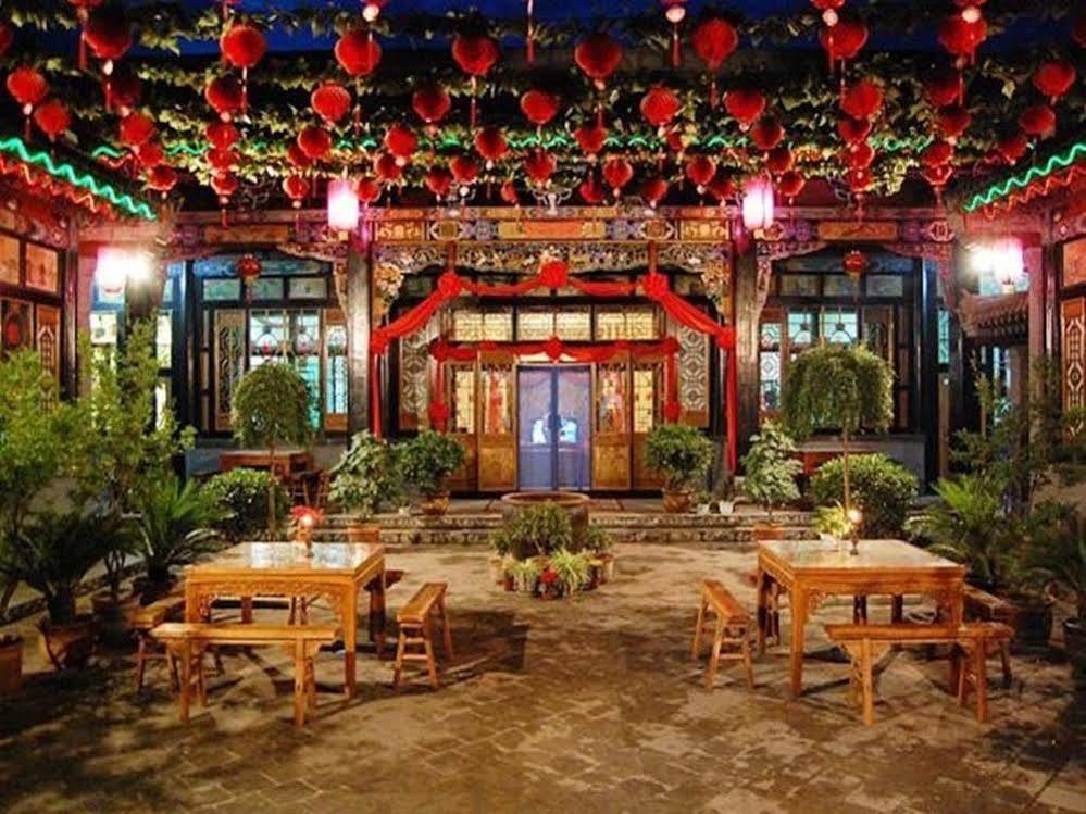 Pingyao Hong Jin Tai Fork Inn Part B Экстерьер фото