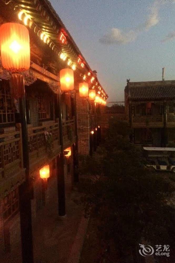 Pingyao Hong Jin Tai Fork Inn Part B Экстерьер фото