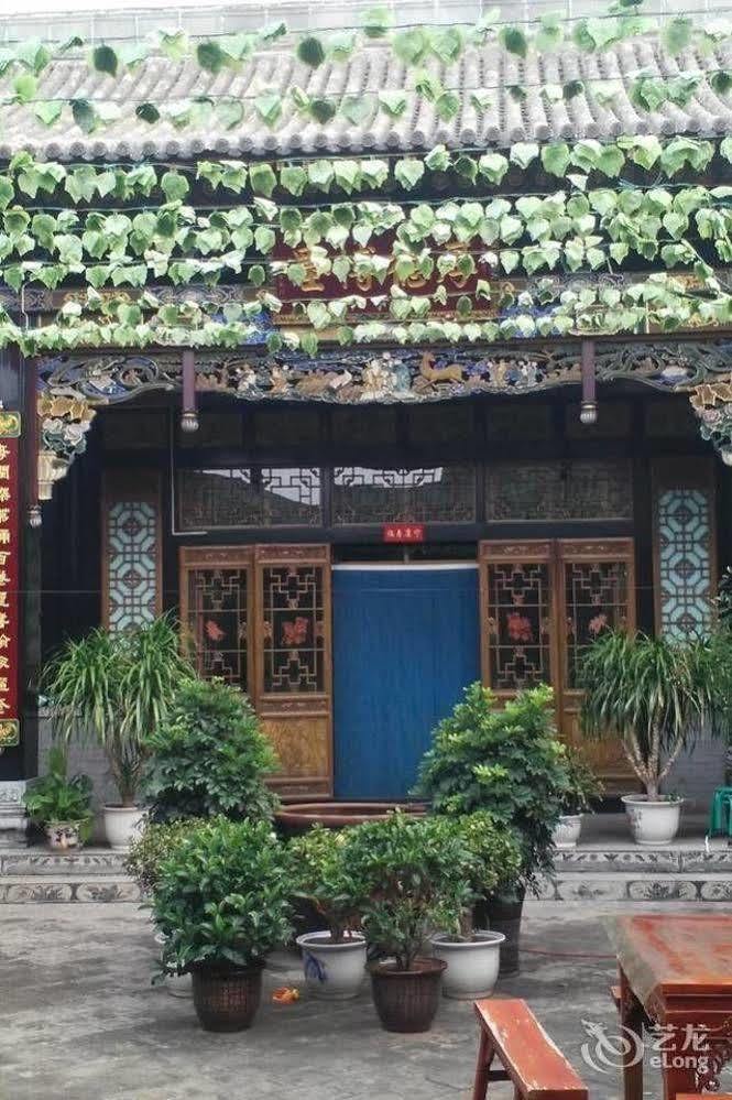 Pingyao Hong Jin Tai Fork Inn Part B Экстерьер фото